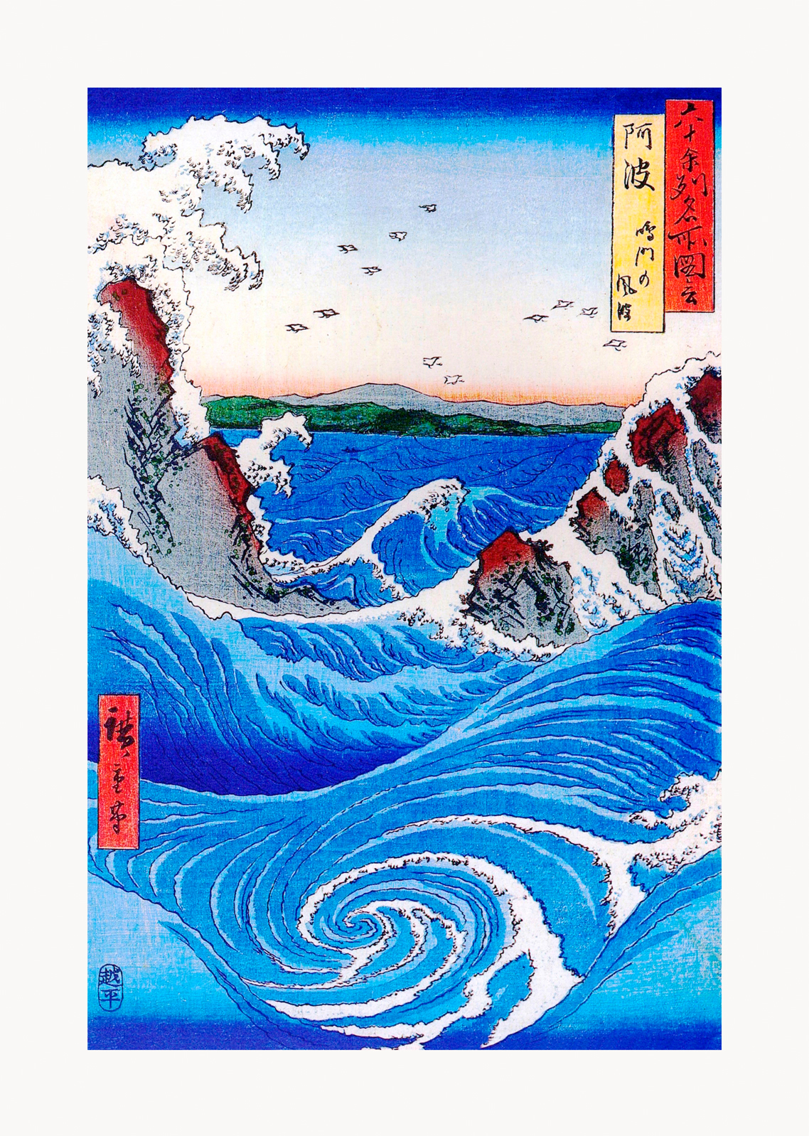 V14-03U-Canvas-Only
