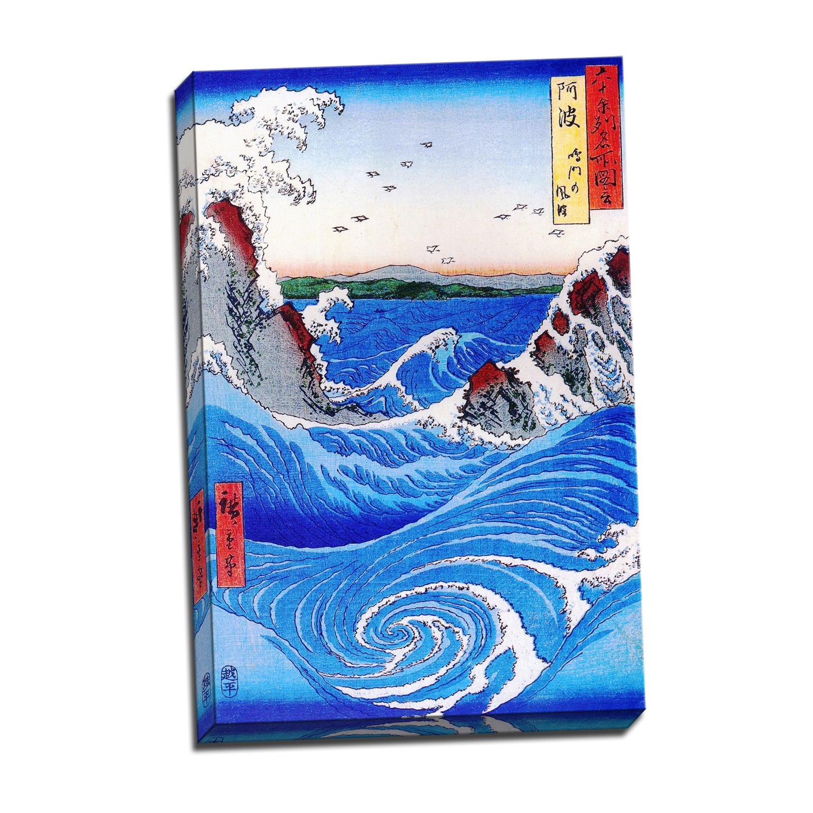 V14-03S-Reflected-Border