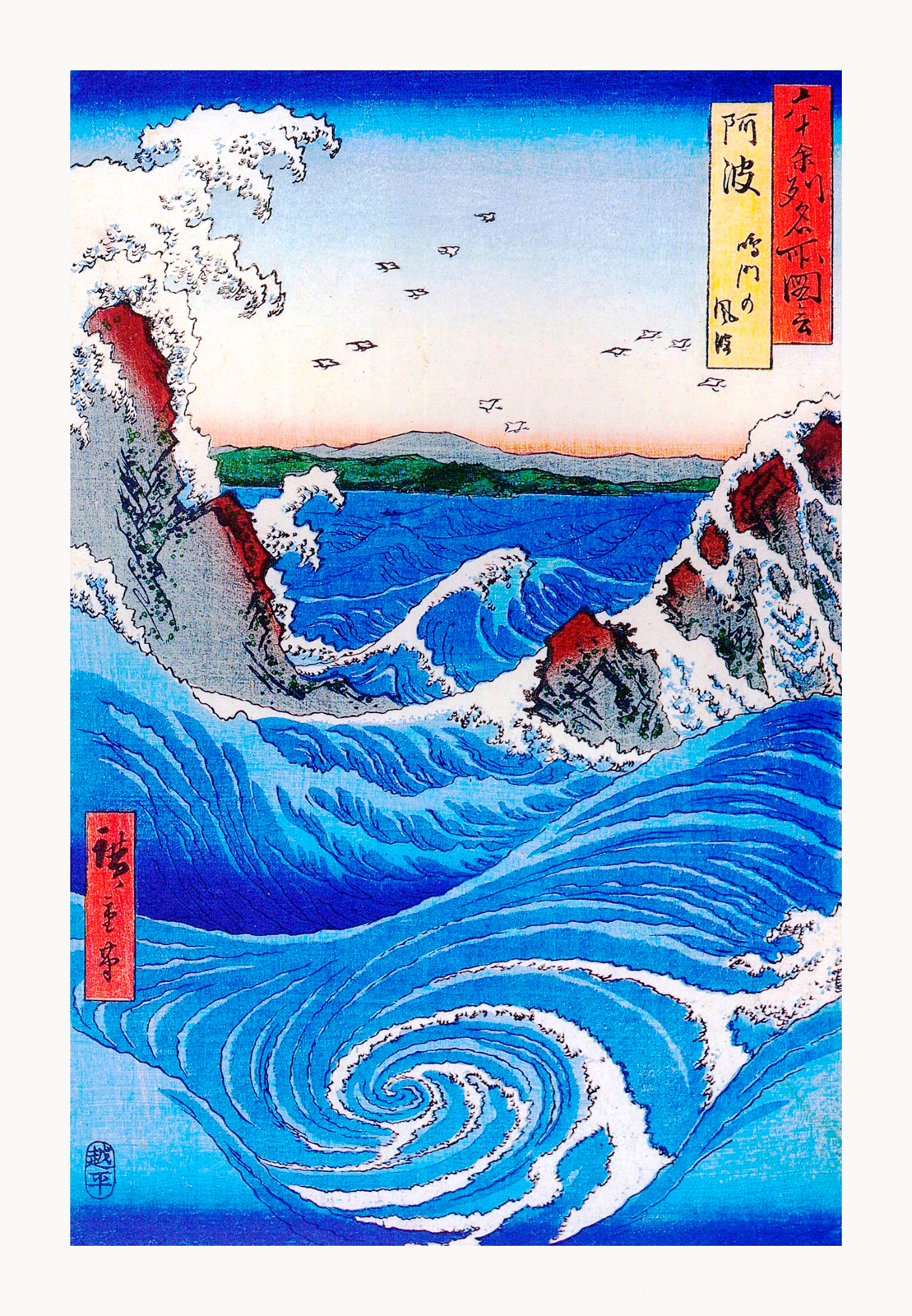 V14-04U-Canvas-Only