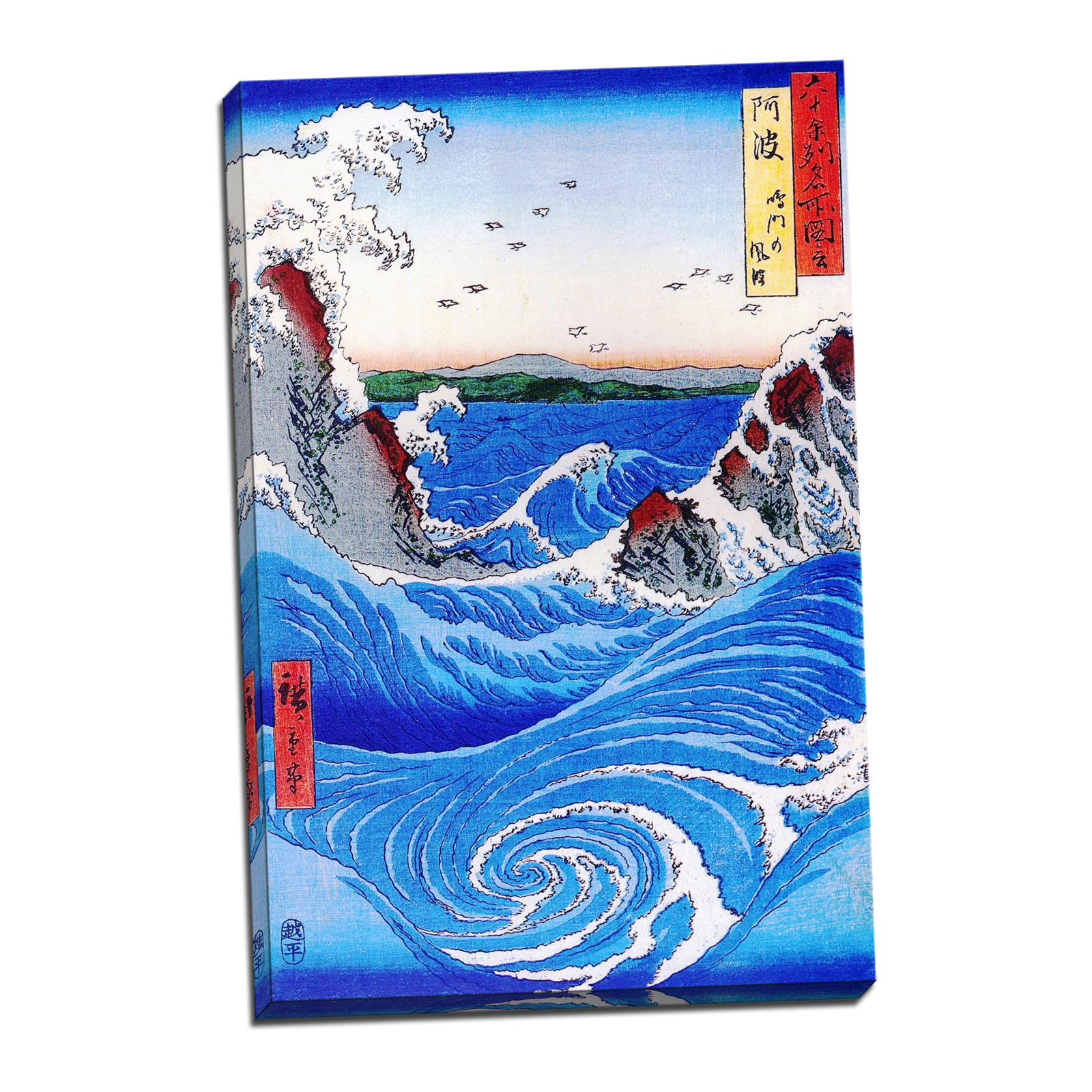 V14-04S-Reflected-Border